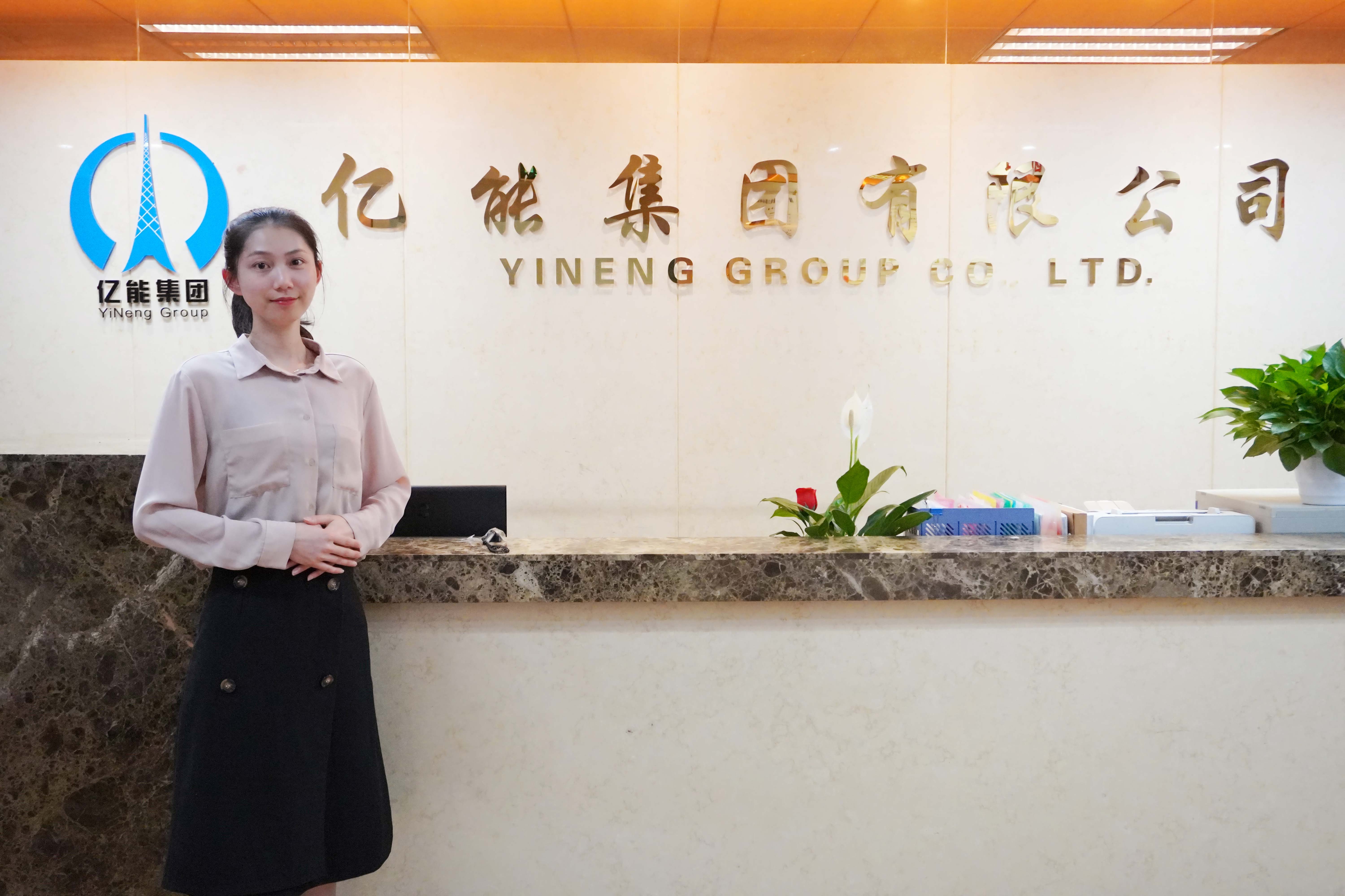 广东1382cm太阳贵宾会app下载电力股份有限公司