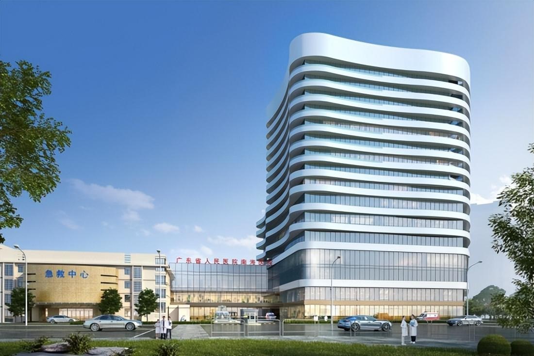 广东省人民医院南海医院（佛山市南海区第二人民医院）增容配电工程